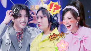 王牌对王牌 Speciális epizódok Ep.23 23. epizód