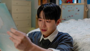 우주를 줄게 1. évad Ep.9 9. epizód