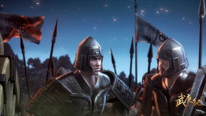 武庚纪 1. évad Ep.3 3. epizód