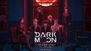 DARK MOON　-黒の月: 月の祭壇- kép