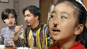 순풍산부인과 1. évad Ep.144 144. epizód