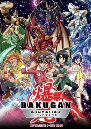 爆丸バトルブローラーズ 3. évad (2010-05-23) poszter