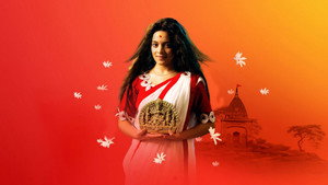 Durga Durgeshwari kép