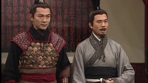 尋秦記 1. évad Ep.33 33. epizód