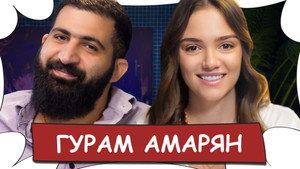 БеС Комментариев 1. évad Ep.8 8. epizód