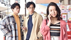 未満警察 ミッドナイトランナー 1. évad Ep.2 2. epizód