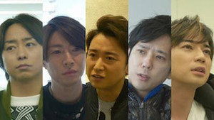 ARASHI's Diary -Voyage- 1. évad Ep.23 23. epizód