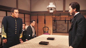 翔ぶが如く kép