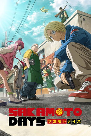 Sakamoto napjai 1. évad (2025-01-11) poszter