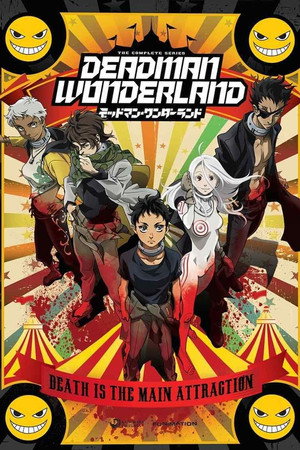 Deadman Wonderland poszter