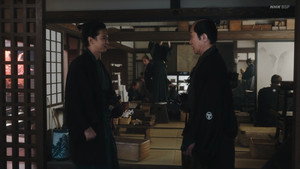 青天を衝け 1. évad Ep.20 20. epizód