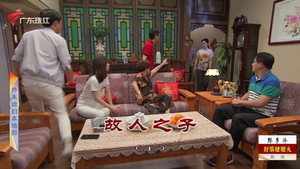 外来媳妇本地郎 12. évad Ep.4095 4095. epizód