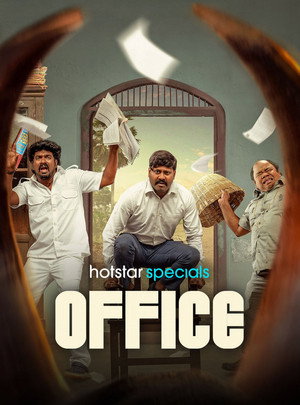 Office poszter