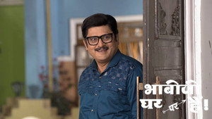 भाभीजी घर पर हैं! 1. évad Ep.2579 2579. epizód