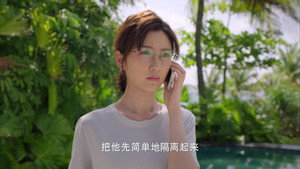 埃博拉前线 1. évad Ep.20 20. epizód
