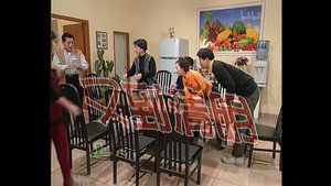 外来媳妇本地郎 1. évad Ep.91 91. epizód
