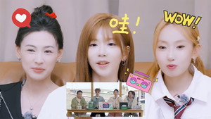五十公里桃花坞 Speciális epizódok Ep.223 223. epizód