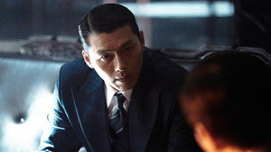 메이드 인 코리아 kép