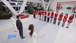 开播吧！青春采销 1. évad Ep.4 4. epizód