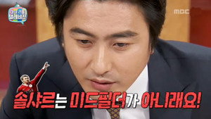 마이 리틀 텔레비전 1. évad Ep.37 37. epizód