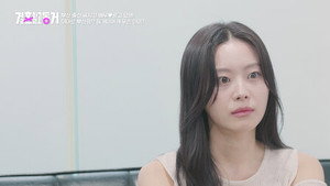 결혼 말고 동거 1. évad Ep.13 13. epizód