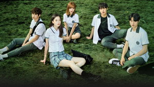 소년비행 kép