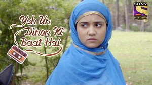 ये उन दिनों की बात है 1. évad Ep.199 199. epizód
