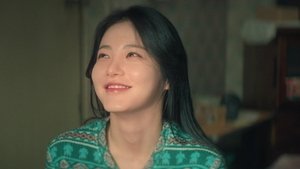 백번의 추억 1. évad Ep.5 5. epizód