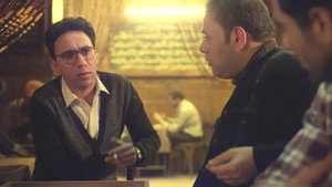 أبو عمر المصري 1. évad Ep.4 4. epizód