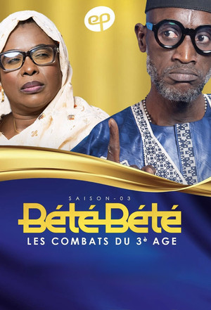 Bété Bété 3. évad (2025-11-09) poszter