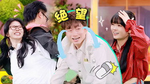 脱口秀和Ta的朋友们 Speciális epizódok Ep.123 123. epizód
