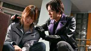 仮面ライダーガッチャード 1. évad Ep.46 46. epizód