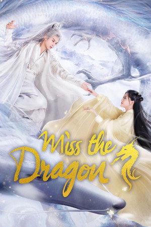 Miss the Dragon poszter