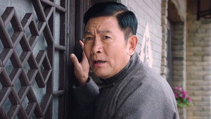 丁大命 1. évad Ep.12 12. epizód