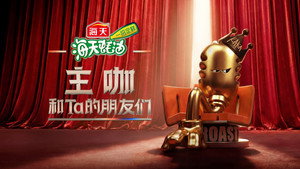 主咖和Ta的朋友们 kép