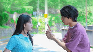 한번만 차주라 kép