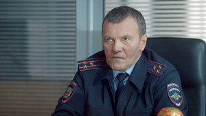 Цезарь 1. évad Ep.3 3. epizód