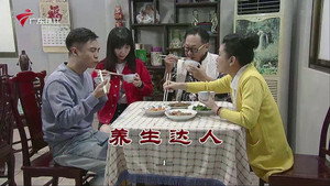外来媳妇本地郎 12. évad Ep.3885 3885. epizód