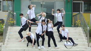 원티즈 kép