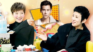 男子甜点俱乐部 1. évad Ep.11 11. epizód