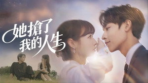 误把乌鸦当凤凰 kép