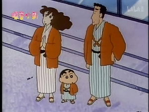 クレヨンしんちゃん 1. évad Ep.100 100. epizód