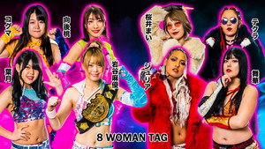 スターダム・ワールドのスターダム 13. évad Ep.60 60. epizód