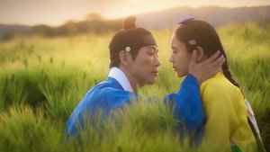 연인 kép