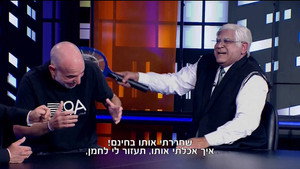 בובה של לילה 5. évad Ep.4 4. epizód