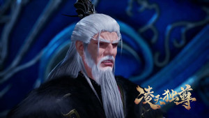 凌天独尊 1. évad Ep.35 35. epizód