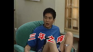 外来媳妇本地郎 2. évad Ep.530 530. epizód
