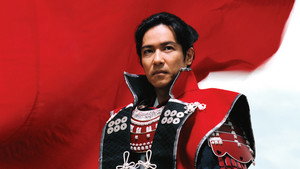 真田丸 kép