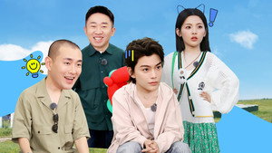 是好朋友的周末 Speciális epizódok Ep.51 51. epizód