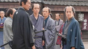 わげもん～長崎通訳異聞～ kép